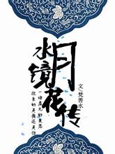 男子“刷酸”后大重量硬拉变“关公”